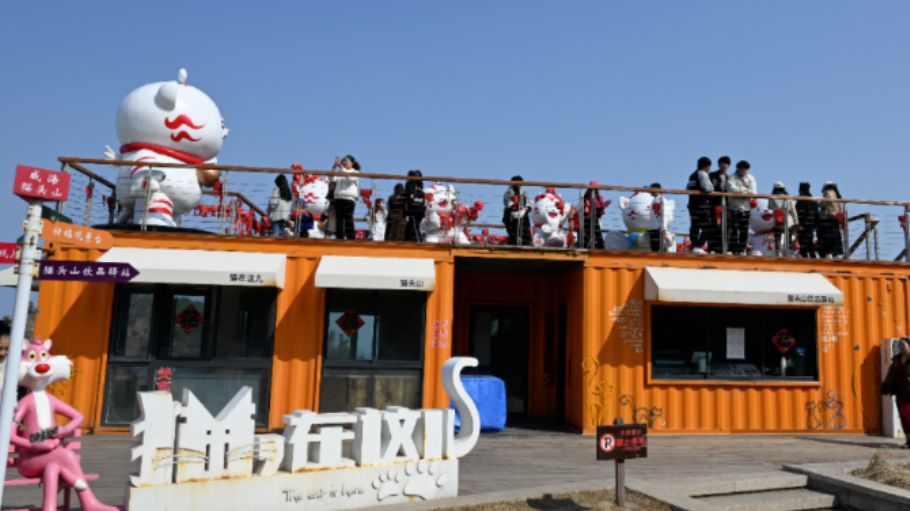 半月灣景區(qū)提檔升級(jí)！環(huán)海路輔線打造游覽新模式