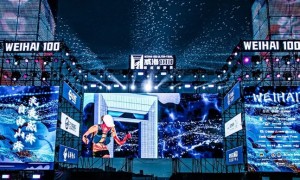 2025威海100超級越野賽定檔，10月28日報名開啟